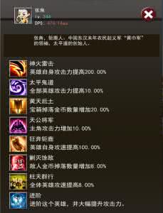 宏派游戏辅助是真的吗 点点游戏辅助是真的吗?