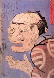 东莞性文化博览会 强奸:日本传统性文化