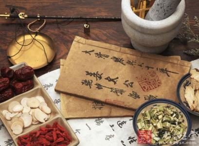 中医中药秘方网 【中医秘方】图荐《五付中药治愈高血压》