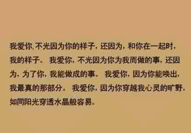 瓦尔登湖经典语录双语 每句话都很美的双语语录（精美图文）