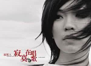 一直很安静 有一种情感,一直很安静