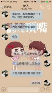 四川最值得去的地方 四川最值得去的20个地方,原来我已去过10个,全都美哭了