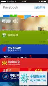 小米5s压感屏体验 iPhone5s体验Passbook