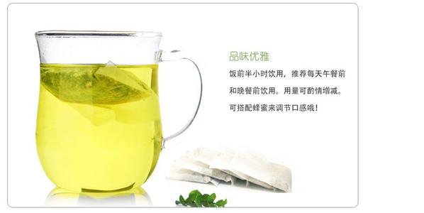 冬瓜荷叶茶能减肥吗 冬瓜荷叶茶能减肥吗 荷叶减肥 教你如何喝荷叶茶减肥?