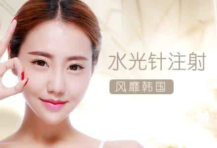 去皱抗衰老 抗老去皱小法宝