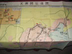 义和团运动 义和团运动地点在哪 义和团运动教训是什么 义和团运动教训
