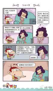 追女生技巧 【知识大集合】追女生技巧大全