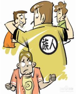 如何避免误区解决 必须要避免的六个装修误区