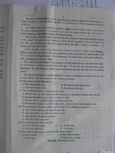 2013北京中考英语 2013北京中考英语 2013年北京中考英语试题及答案 2013北京中考英语