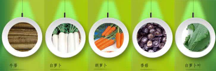 五行蔬菜汤的功效 五行蔬菜汤的功效 针对人体五脏进行补充