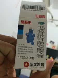 宝宝拉肚子的药有哪些 宝宝拉肚子吃什么药