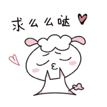 职圈怎么删除朋友圈动态