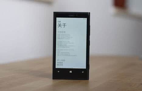 xzs港行固件 国行Lumia 920能否刷港行的固件？