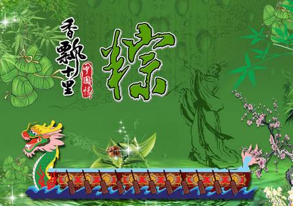 一块吮指原味鸡的热量 端午节的“原味”是指什么意思