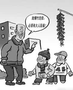 装修注意事项及细节 装修注意事项及细节 池州装修注意事项