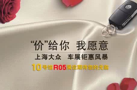 我愿意英语 我愿意,许给自己的承诺 英语美文推荐....