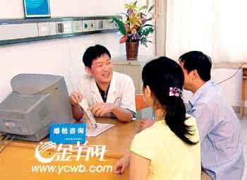 深圳市艾滋病检测中心 深圳艾滋病检测点 深圳艾滋病检测中心