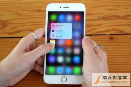 方便又实用的小发明 iPhone7最新功能曝光 更加实用方便