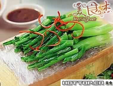 炒股要诀 家里煸炒蔬菜的要诀(图)