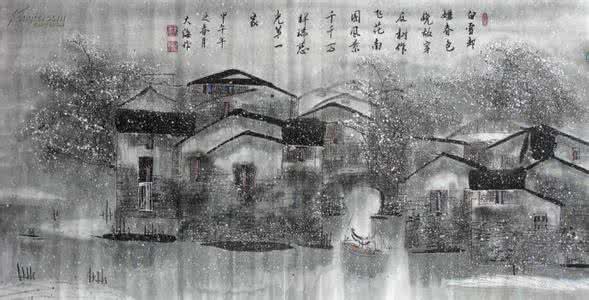 春雪 韩愈 韩愈七言绝句春雪鉴赏 春雪韩愈