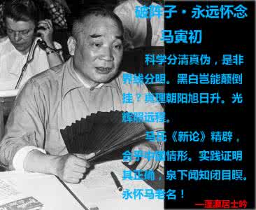 西昆酬唱集 开心酬唱