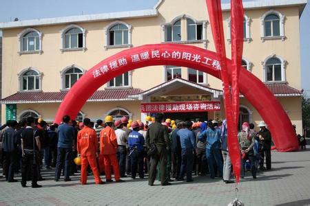 兵团建工师官网 建工师