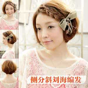 斜刘海编发步骤图解 7步异域风情刘海编发DIY