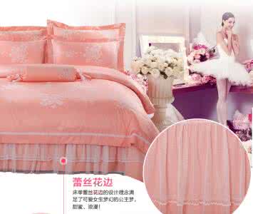 罗莱家纺床上用品 罗莱家纺婚庆床上用品 罗莱婚庆床品的选购及保养方法