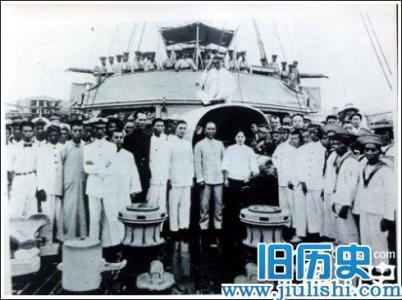 中山舰事件 萨师俊 国军抗战英烈萨师俊 喋血赤壁与中山舰共沉