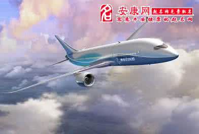 梦见飞机坠毁 梦见飞机 梦见飞机坠毁