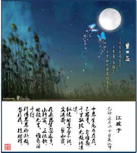 我国古代最长的抒情诗 我国古代十大经典情诗