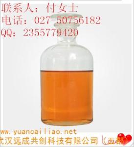3 4 二甲氧基肉桂酸 3 甲氧基肉桂酸 对甲氧基肉桂酸二乙醇铵盐