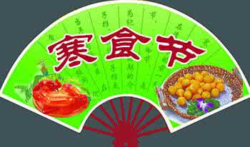2017年初伏是哪一天 2016年初伏是哪一天 2016年初伏哪一天结束