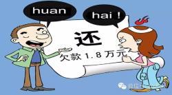 106个愁死人的多音字 这110个多音字愁死孩子了！你家孩子分得清吗？