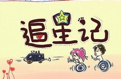 家庭省钱小妙招 教你家庭省钱小妙招