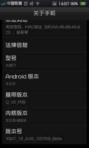 oppor7死机怎么重启 oppo r7 死机了怎么强制重启？