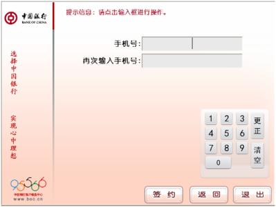 华为手机运行慢怎么办 手机运行慢,老是卡怎么办?教你一个小妙招! - 今日头条(TouTiao.com)