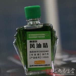 中医秘方之特效单方 神奇单方罗汉果：治疗咳嗽有特效！