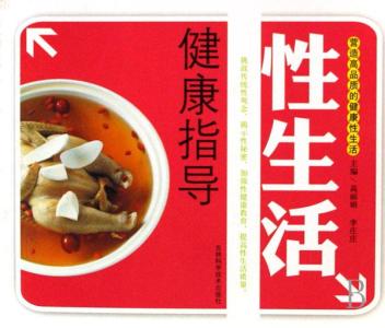 婚后五年 婚后五年 婚后三五年，最能考验一个男人的品性