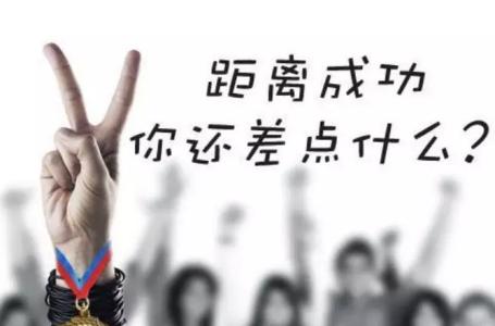 试管婴儿第二次成功率 努力 回报 第二次美国试管终于成功啦！努力是会有回报的