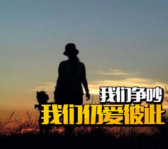 怎么说话才能显得成熟 你必须暗自努力,才能在人前显得轻松如意