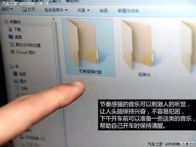 风油精怎么用 啪啪时候怎么用风油精?