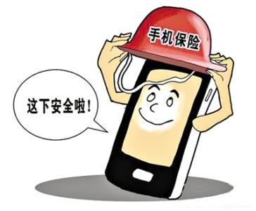 小米路由器故障排除 小米手机常见故障排除，避免跑去维修点的苦恼