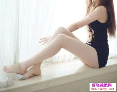 怎样快速瘦腿小妙招 8个瘦腿妙招 秀出笔直纤细美腿