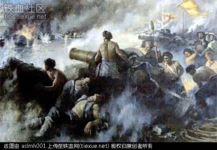 鸦片战争前后中英贸易 鸦片战争中的英军 鸦片战争后中英贸易