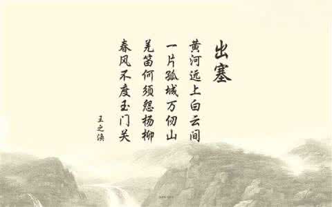 形容岁月静好的古诗词 形容岁月静好的古诗词 静云诗词小集