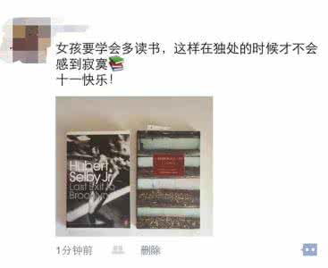 朋友圈杯摄影大赛 详解:“朋友圈”杯国庆摄影大赛夺冠秘籍