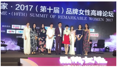 中国最具影响力女性 扑克收藏 ------ 中国最具影响力女性六十年