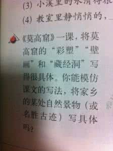 共你痴痴爱在 优美语句：红尘缘，痴痴恋恋的执念烫伤了双眼。不晓得，是何时的一次擦肩，便甘愿为你轮回再相见。不晓得，是如何的一种心愿，便只想你若安好，便是晴天！