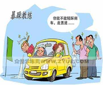 素描的诀窍适合新手吗 最实用的停车诀窍,驾校不教你,新手必收藏!-头条网